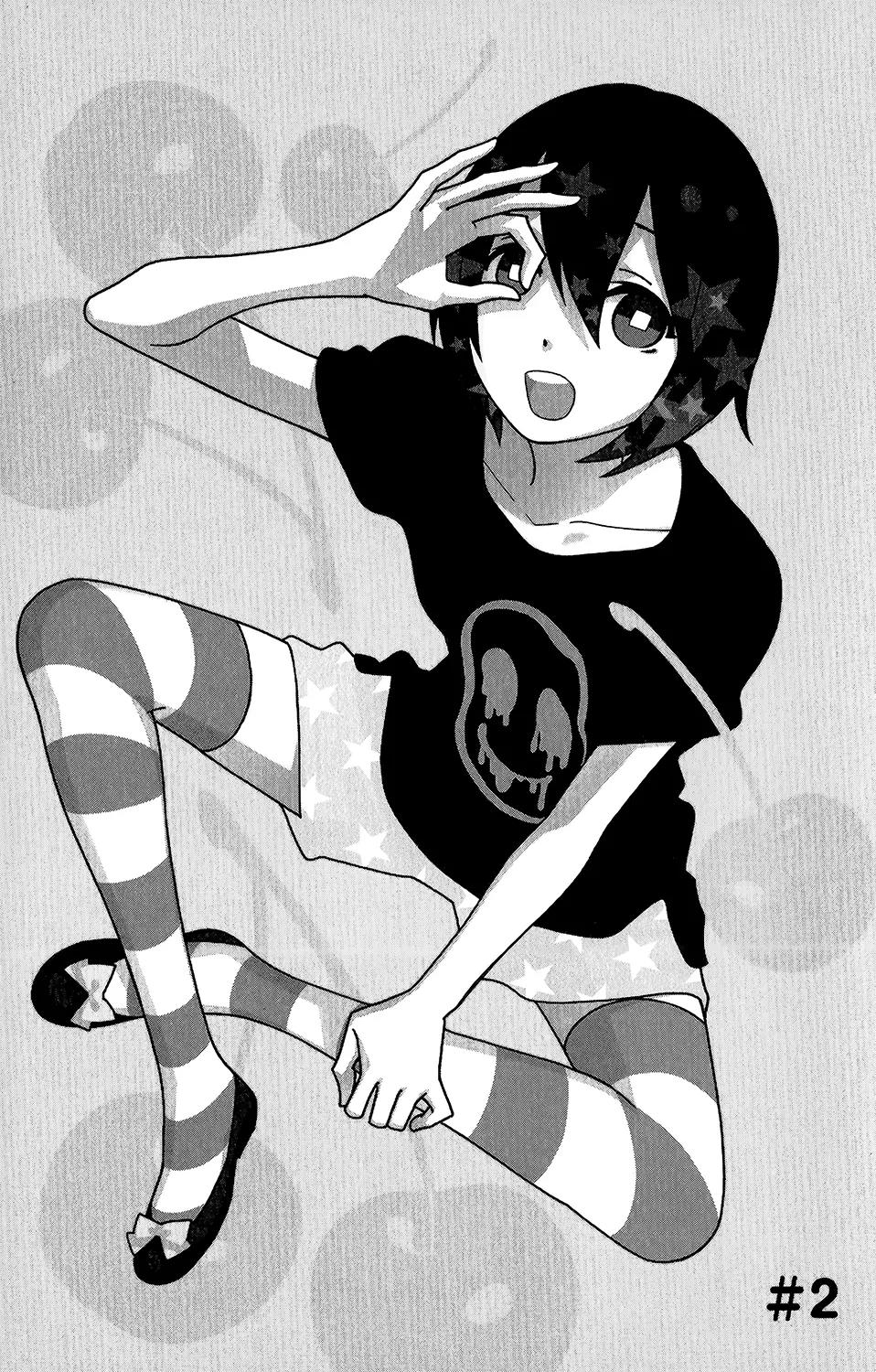 Shikabane Cherry Chapter 2 page 3 - Chapter 2
