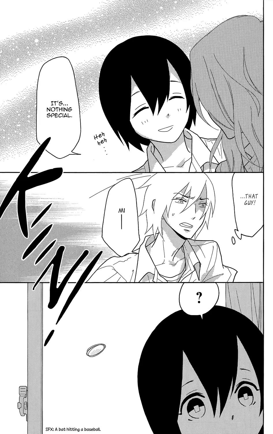 Shikabane Cherry Chapter 2 page 33 - Chapter 2