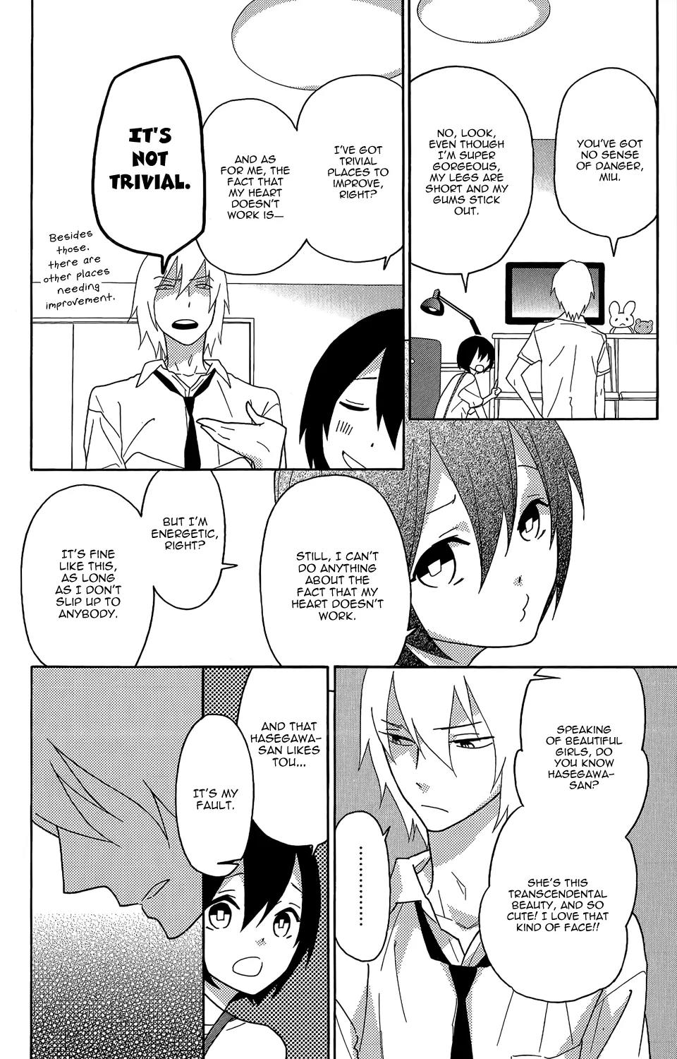 Shikabane Cherry Chapter 2 page 6 - Chapter 2