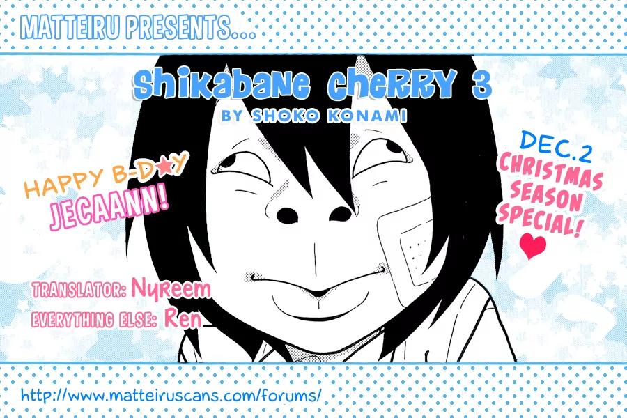Shikabane Cherry Chapter 3 page 1 - Chapter 3