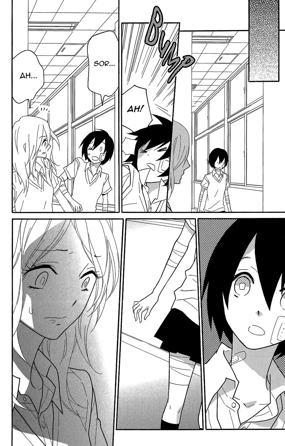 Shikabane Cherry Chapter 3 page 12 - Chapter 3