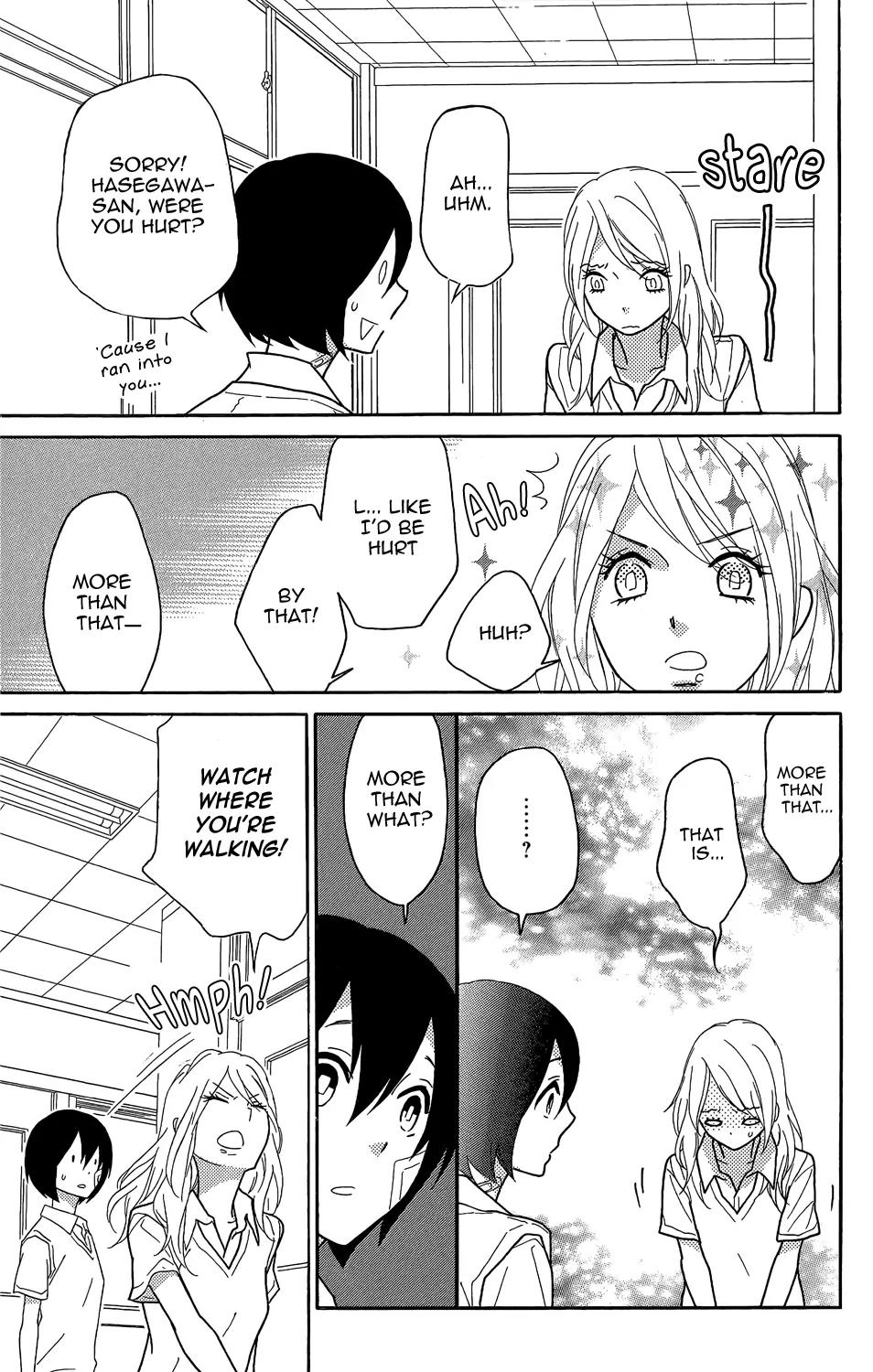 Shikabane Cherry Chapter 3 page 13 - Chapter 3