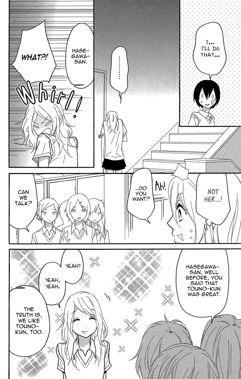 Shikabane Cherry Chapter 3 page 14 - Chapter 3