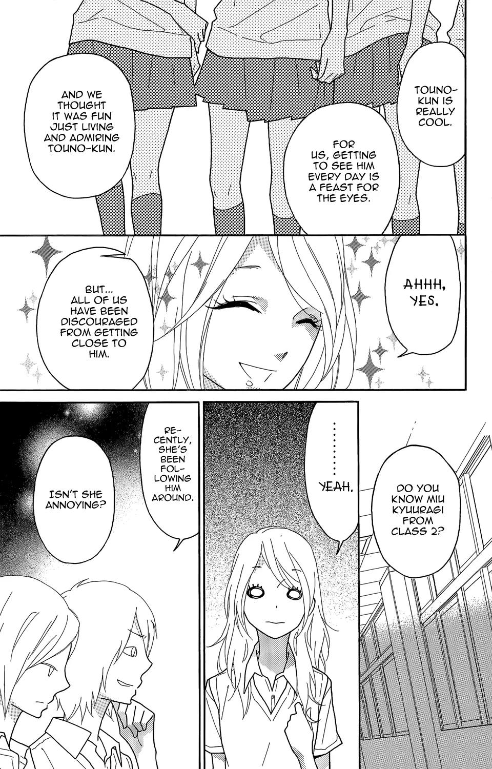 Shikabane Cherry Chapter 3 page 15 - Chapter 3