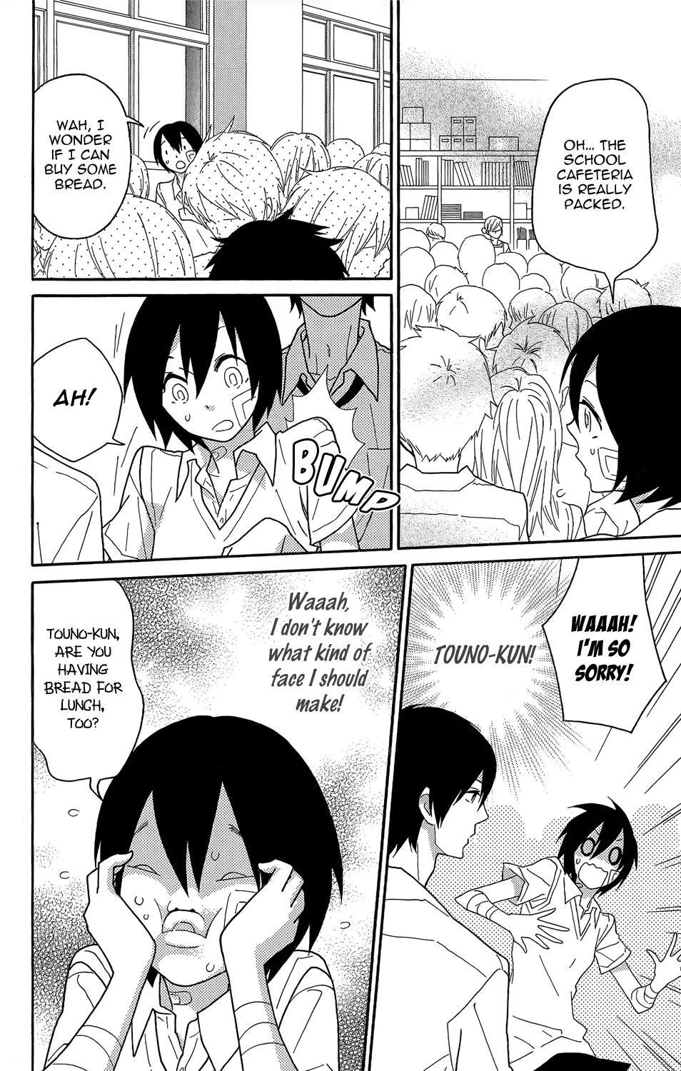 Shikabane Cherry Chapter 3 page 16 - Chapter 3