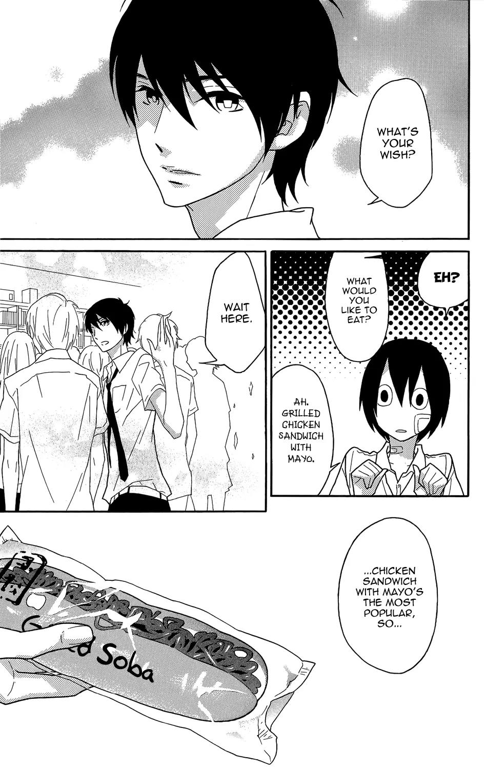Shikabane Cherry Chapter 3 page 17 - Chapter 3
