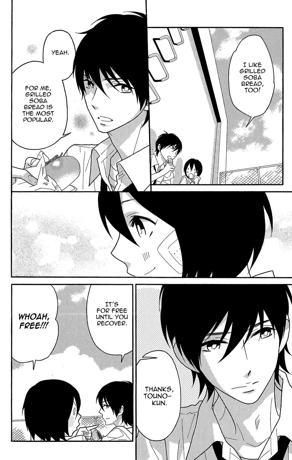 Shikabane Cherry Chapter 3 page 18 - Chapter 3
