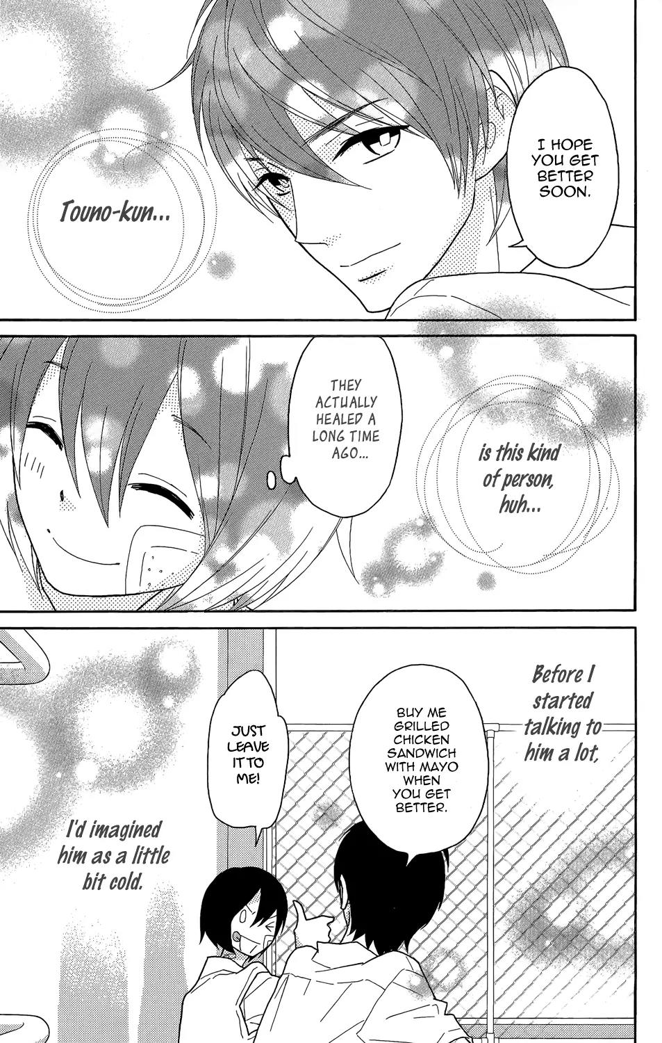 Shikabane Cherry Chapter 3 page 19 - Chapter 3