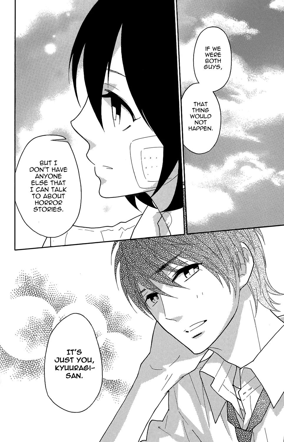 Shikabane Cherry Chapter 3 page 22 - Chapter 3