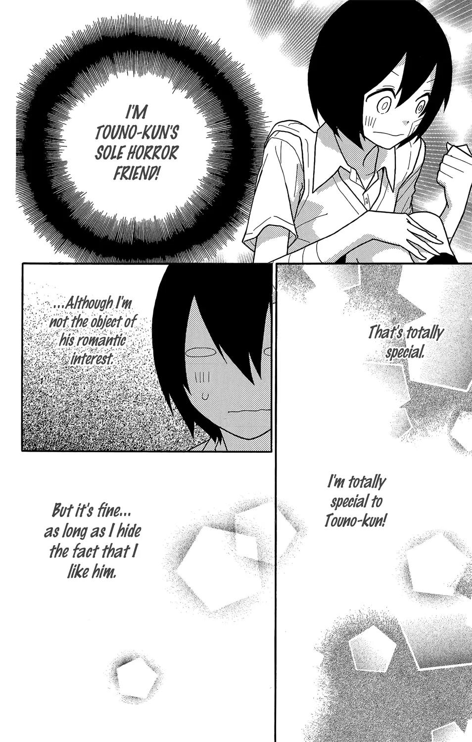 Shikabane Cherry Chapter 3 page 24 - Chapter 3
