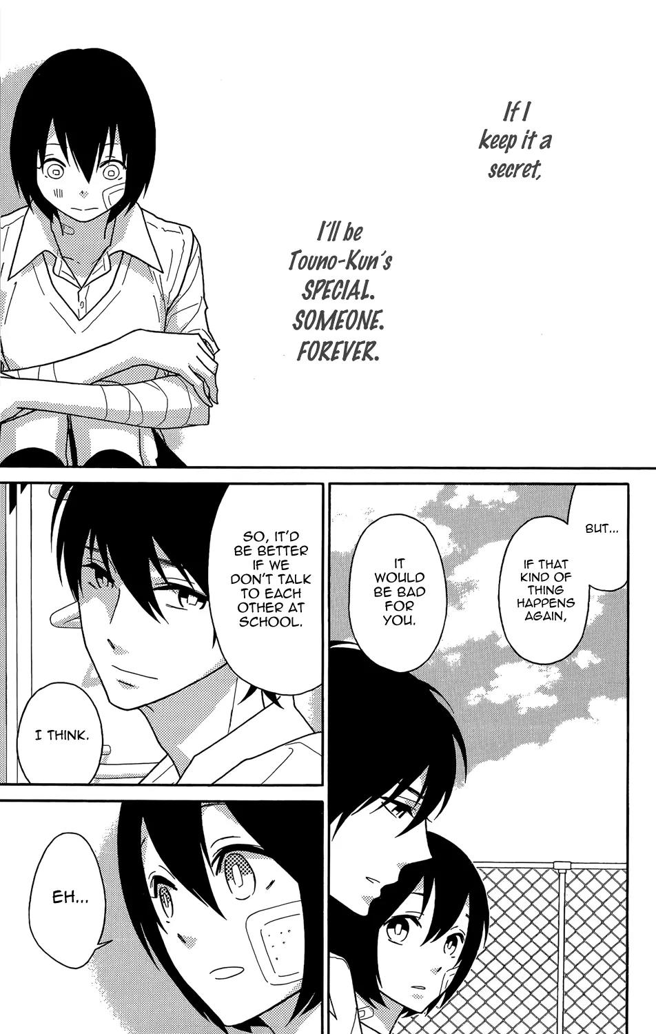 Shikabane Cherry Chapter 3 page 25 - Chapter 3