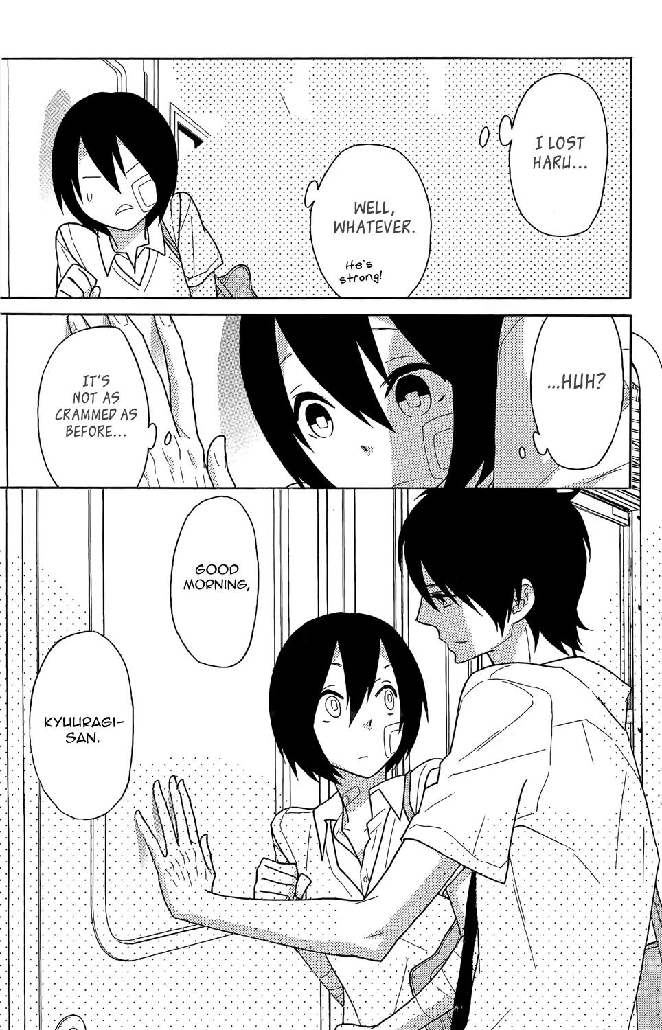Shikabane Cherry Chapter 3 page 31 - Chapter 3