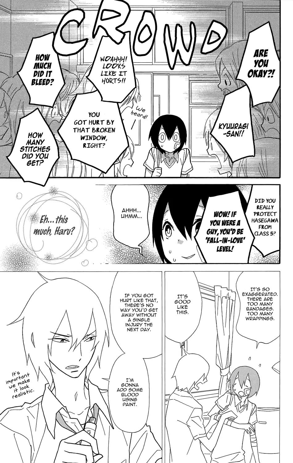 Shikabane Cherry Chapter 3 page 5 - Chapter 3