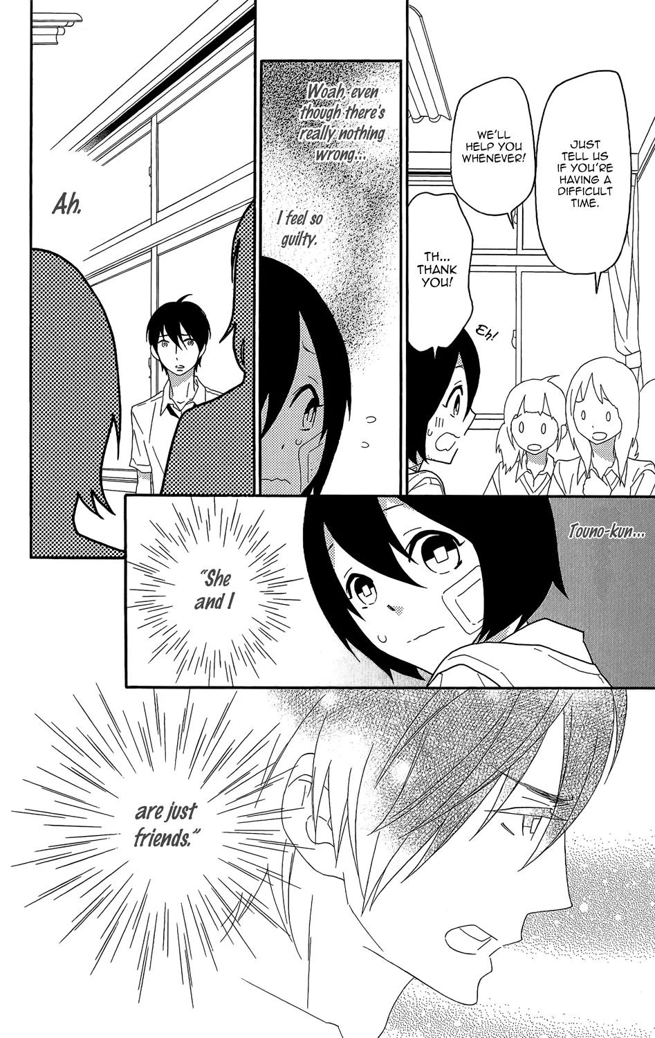 Shikabane Cherry Chapter 3 page 6 - Chapter 3