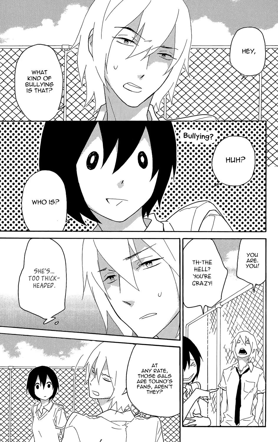 Shikabane Cherry Chapter 4 page 10 - Chapter 4