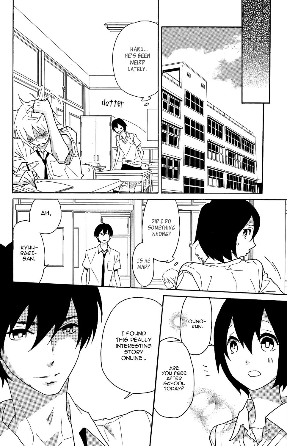 Shikabane Cherry Chapter 4 page 15 - Chapter 4