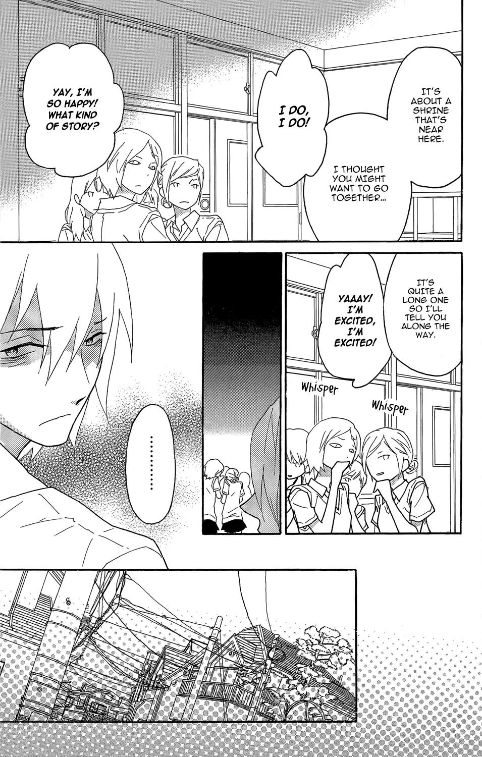 Shikabane Cherry Chapter 4 page 16 - Chapter 4