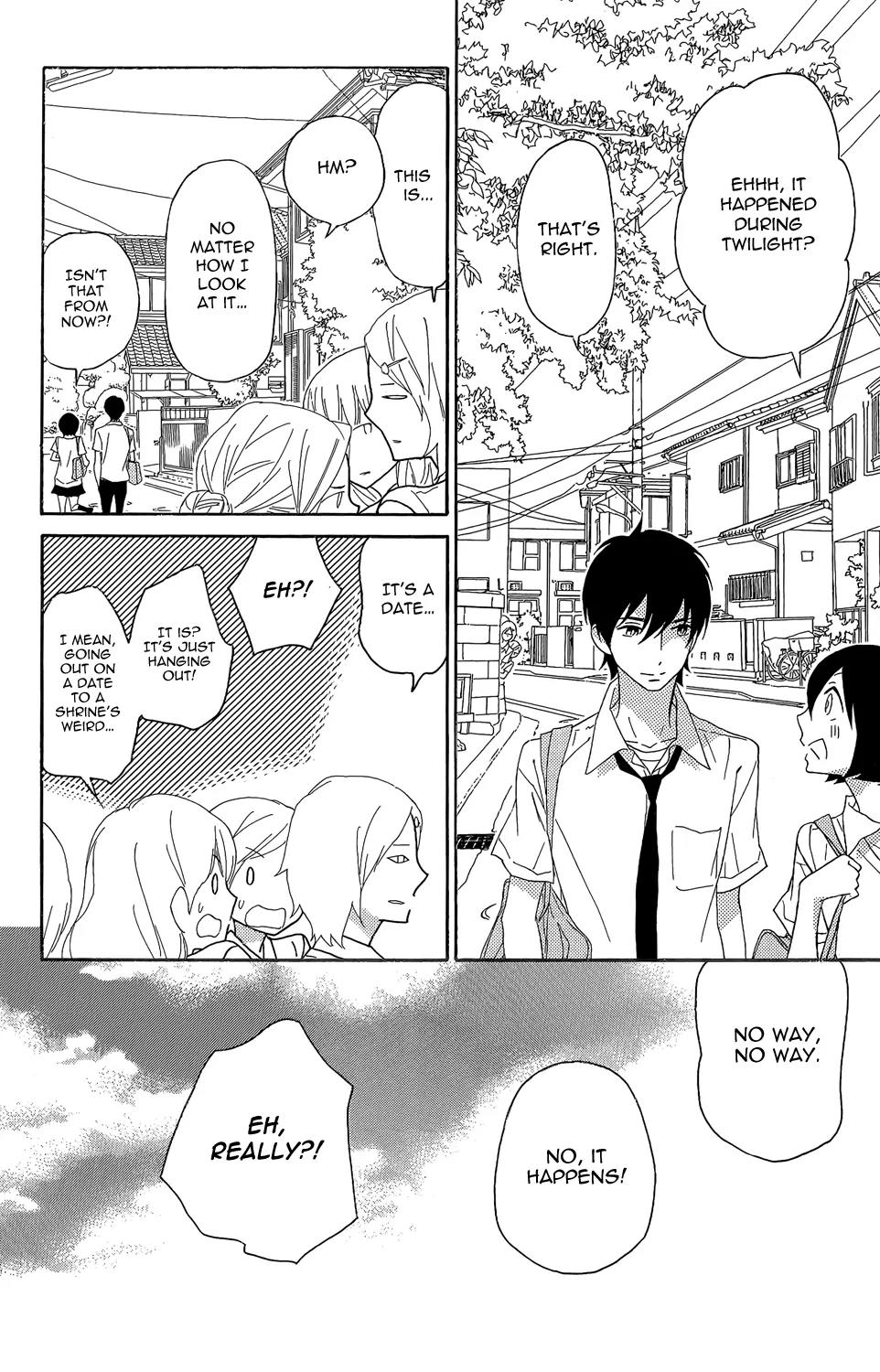 Shikabane Cherry Chapter 4 page 17 - Chapter 4