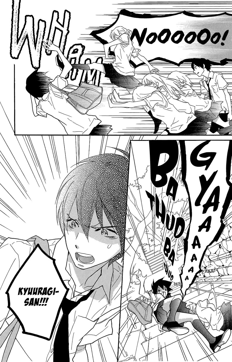 Shikabane Cherry Chapter 4 page 21 - Chapter 4