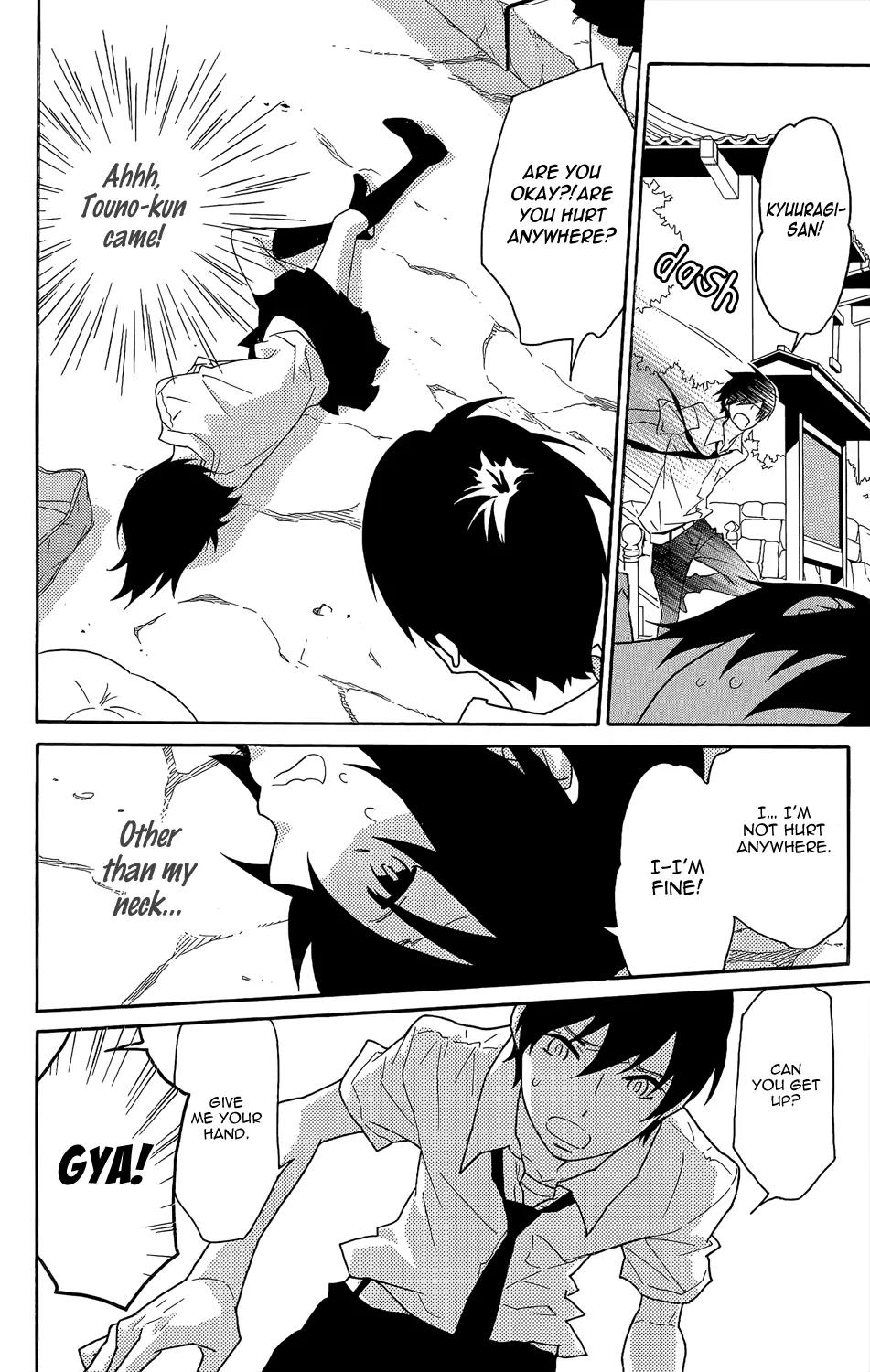 Shikabane Cherry Chapter 4 page 25 - Chapter 4