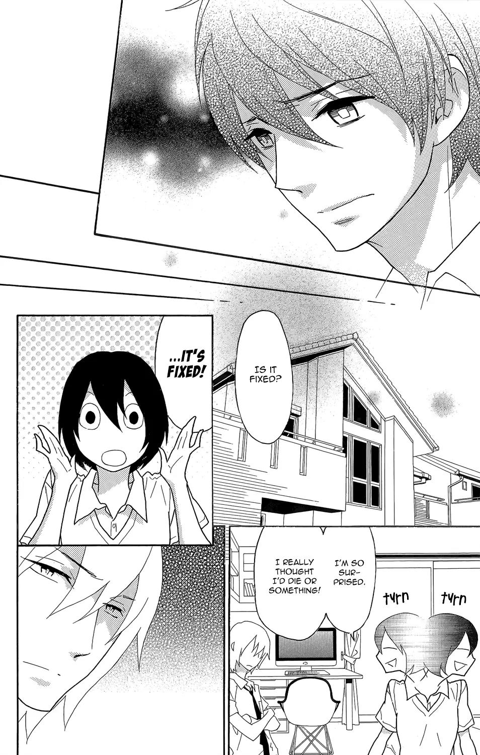 Shikabane Cherry Chapter 4 page 33 - Chapter 4