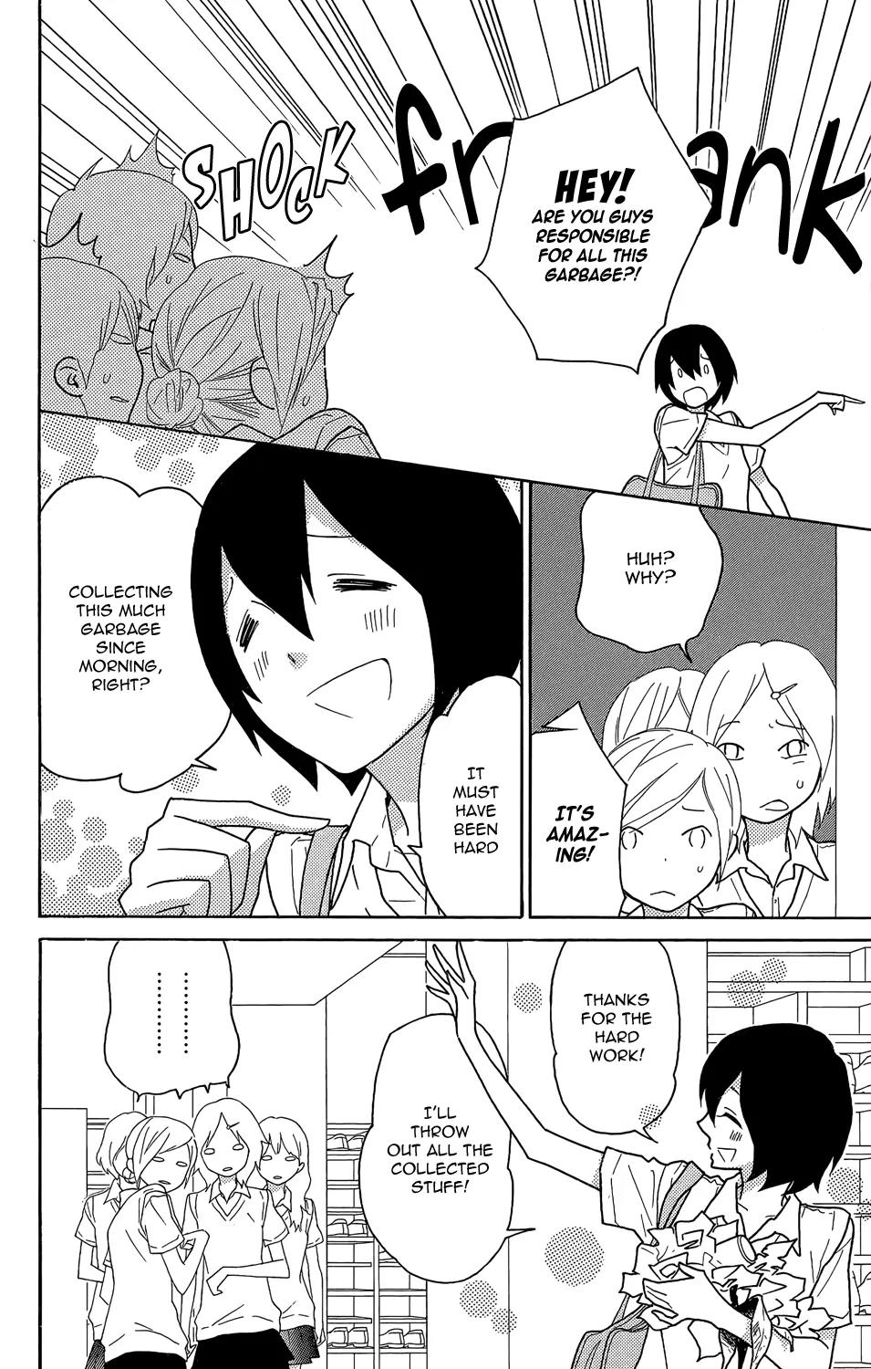 Shikabane Cherry Chapter 4 page 7 - Chapter 4