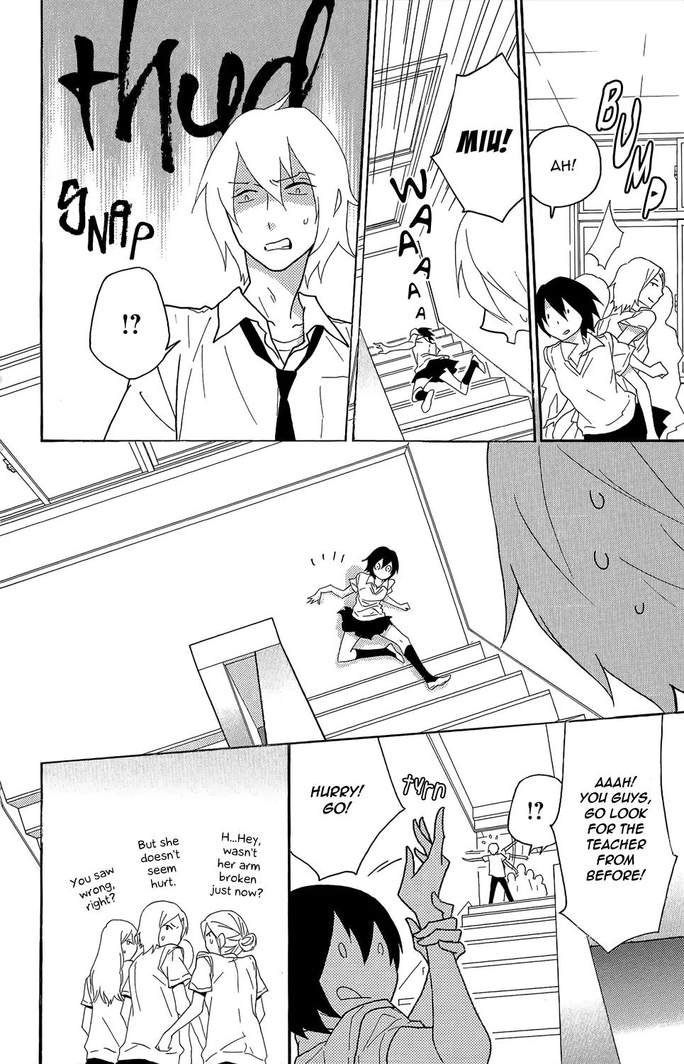 Shikabane Cherry Chapter 4 page 9 - Chapter 4