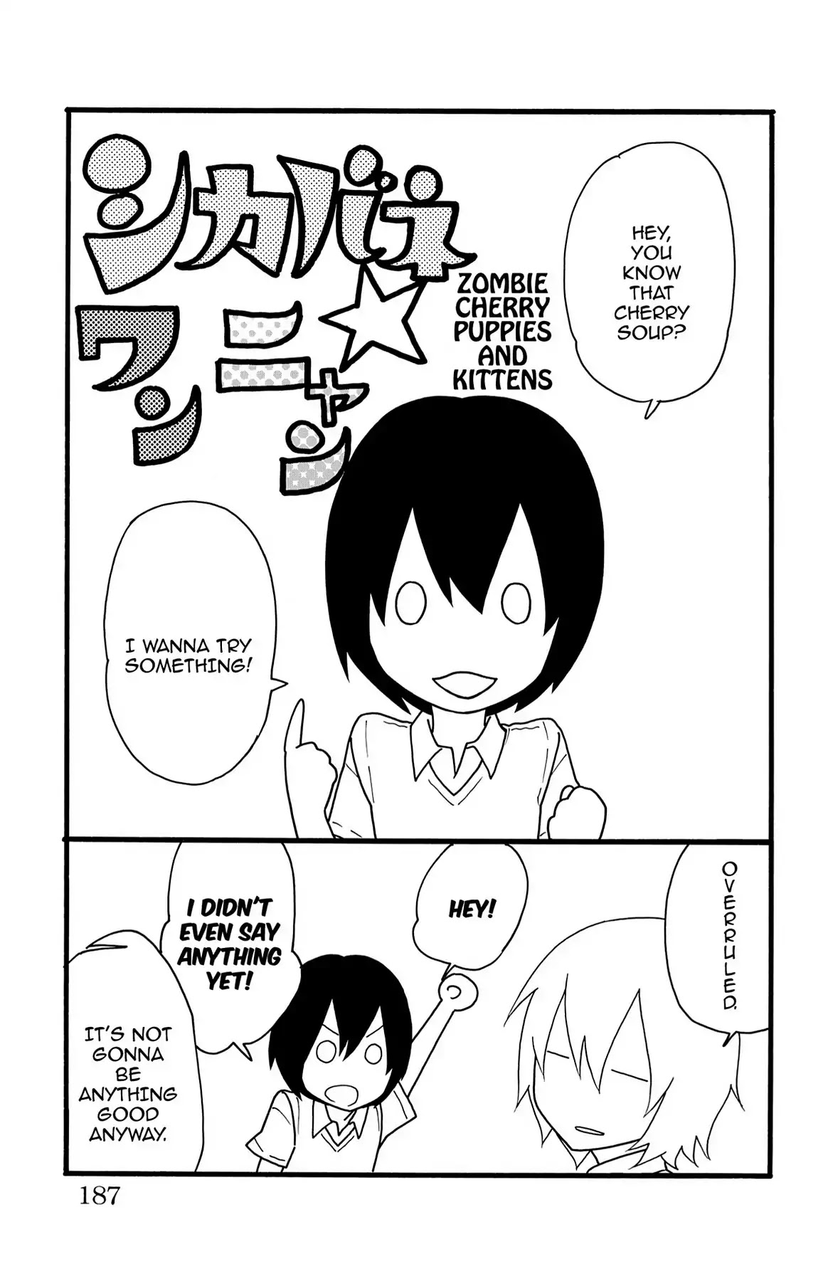 Shikabane Cherry Chapter 5.5 page 1 - Vol.1 Afterword: Puppies And Kittens