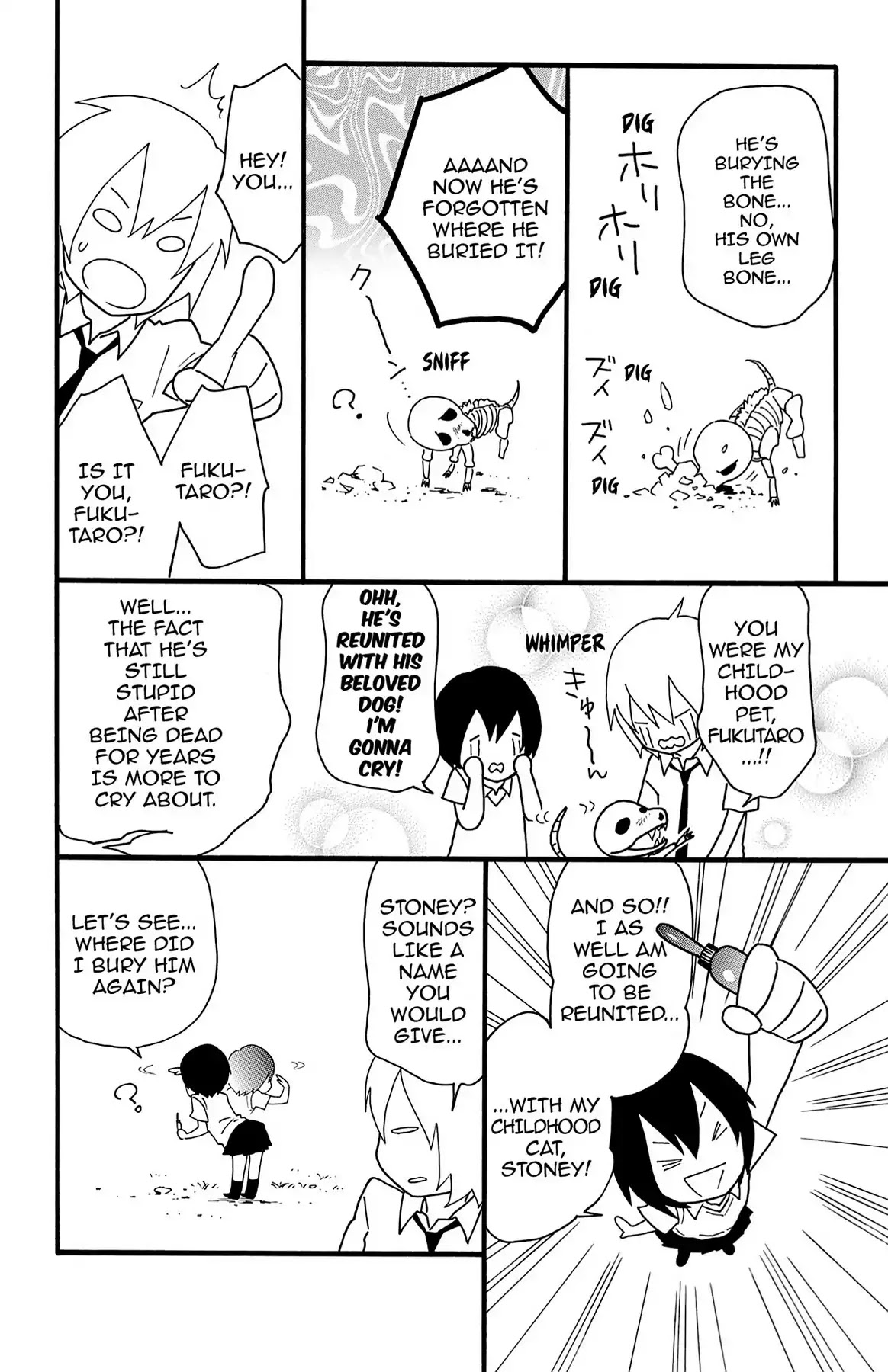 Shikabane Cherry Chapter 5.5 page 4 - Vol.1 Afterword: Puppies And Kittens