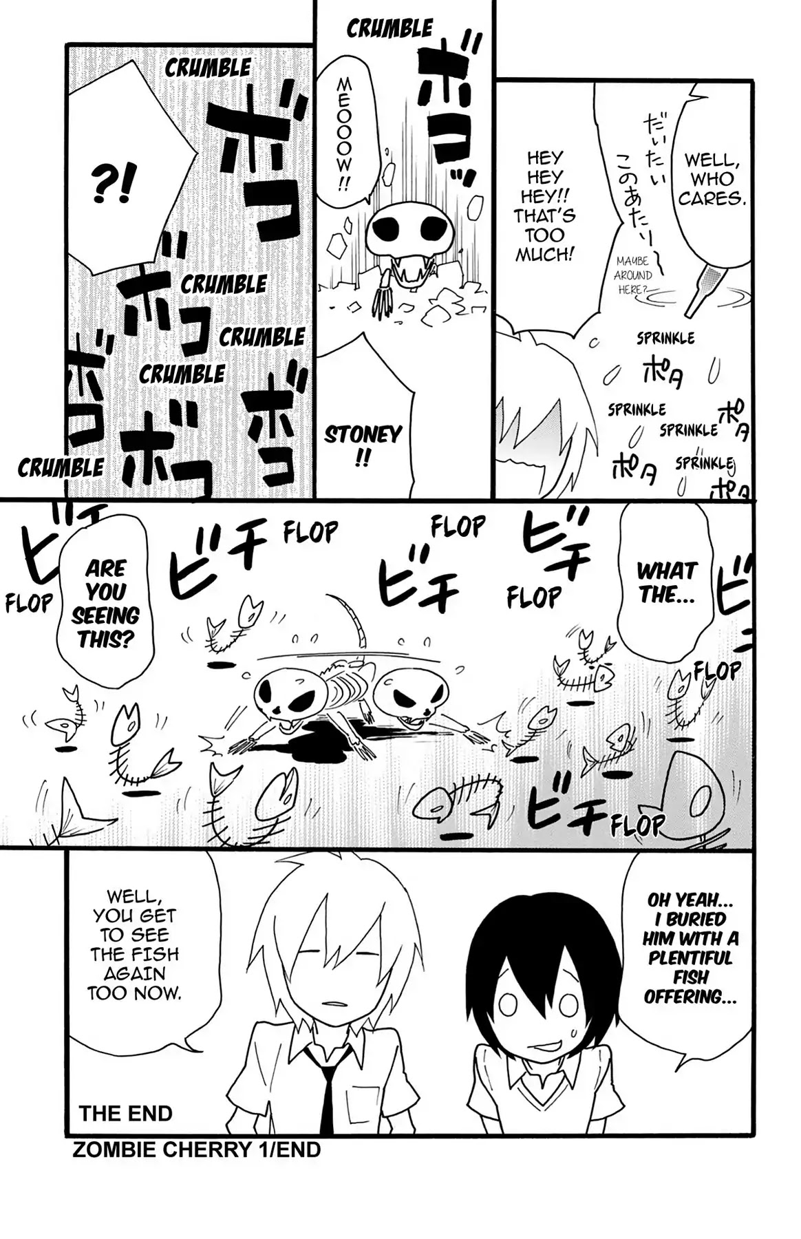 Shikabane Cherry Chapter 5.5 page 5 - Vol.1 Afterword: Puppies And Kittens