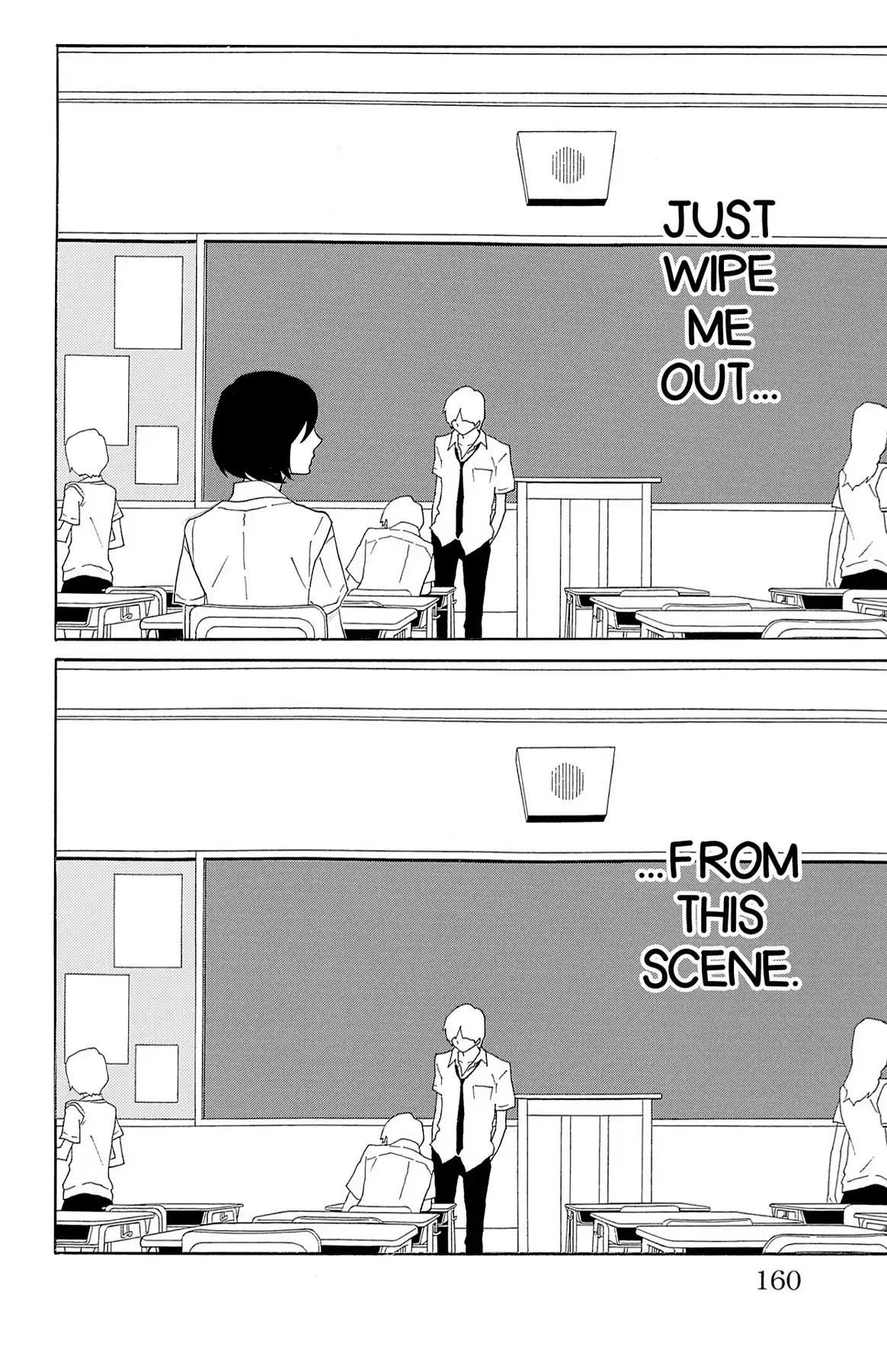 Shikabane Cherry Chapter 5 page 10 - Chapter 5: Vol.1 #5