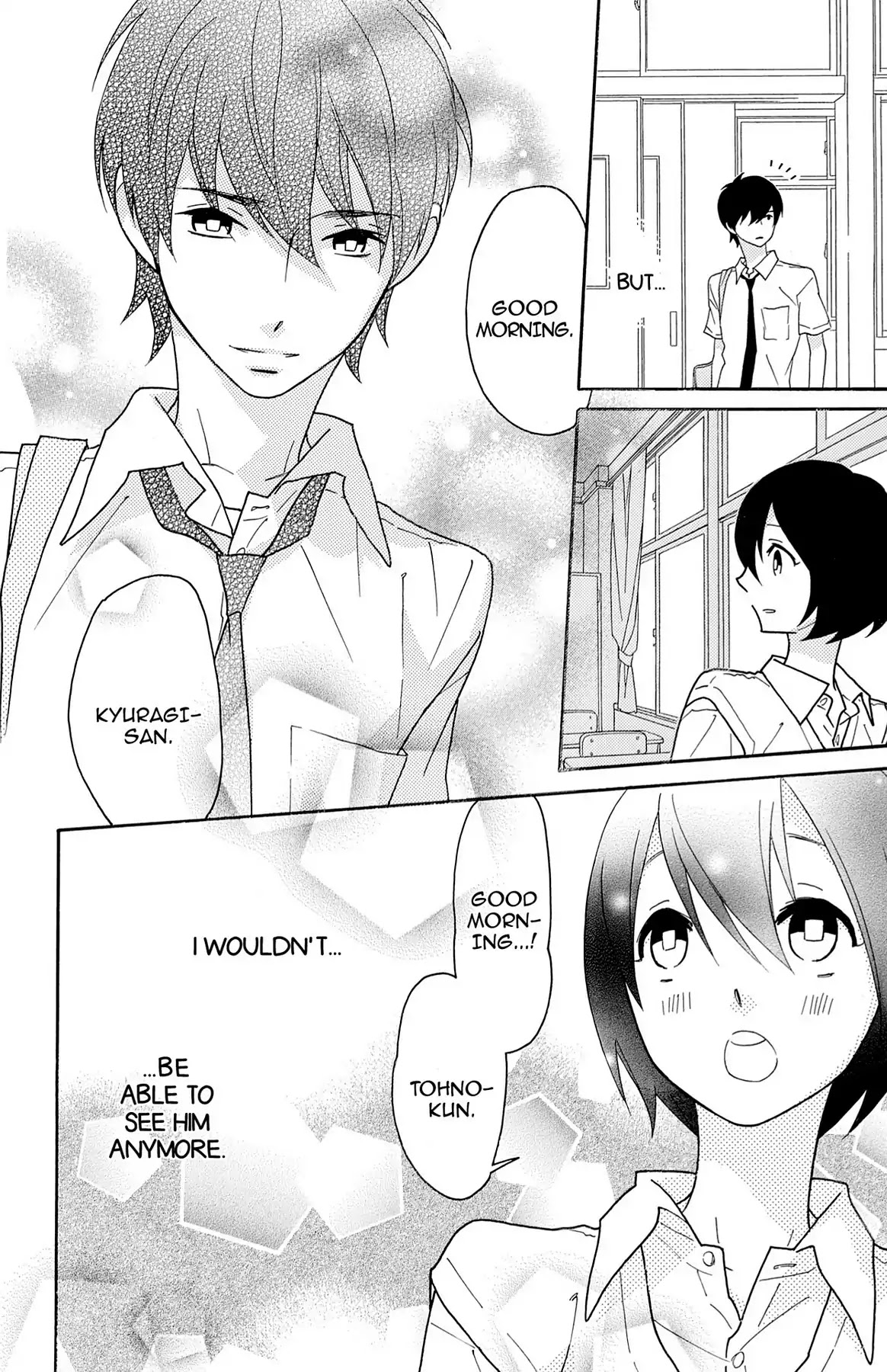 Shikabane Cherry Chapter 5 page 12 - Chapter 5: Vol.1 #5