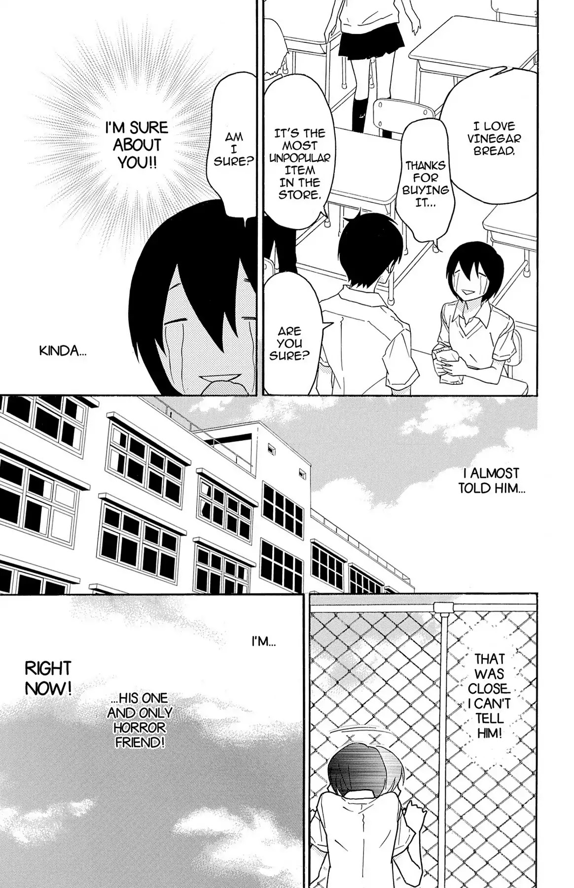 Shikabane Cherry Chapter 5 page 17 - Chapter 5: Vol.1 #5