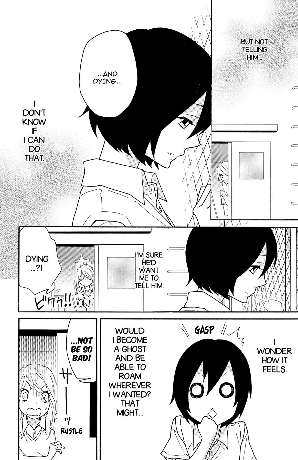 Shikabane Cherry Chapter 5 page 18 - Chapter 5: Vol.1 #5