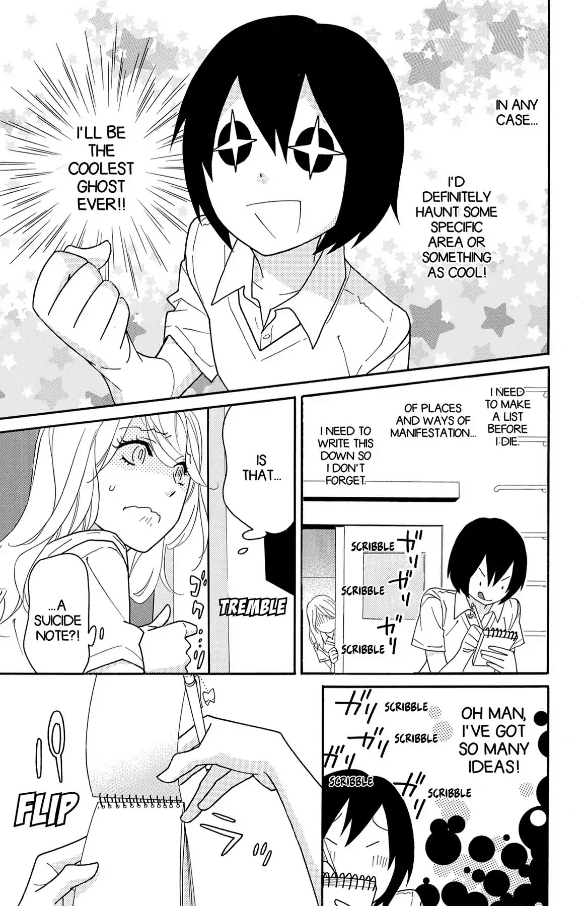 Shikabane Cherry Chapter 5 page 19 - Chapter 5: Vol.1 #5