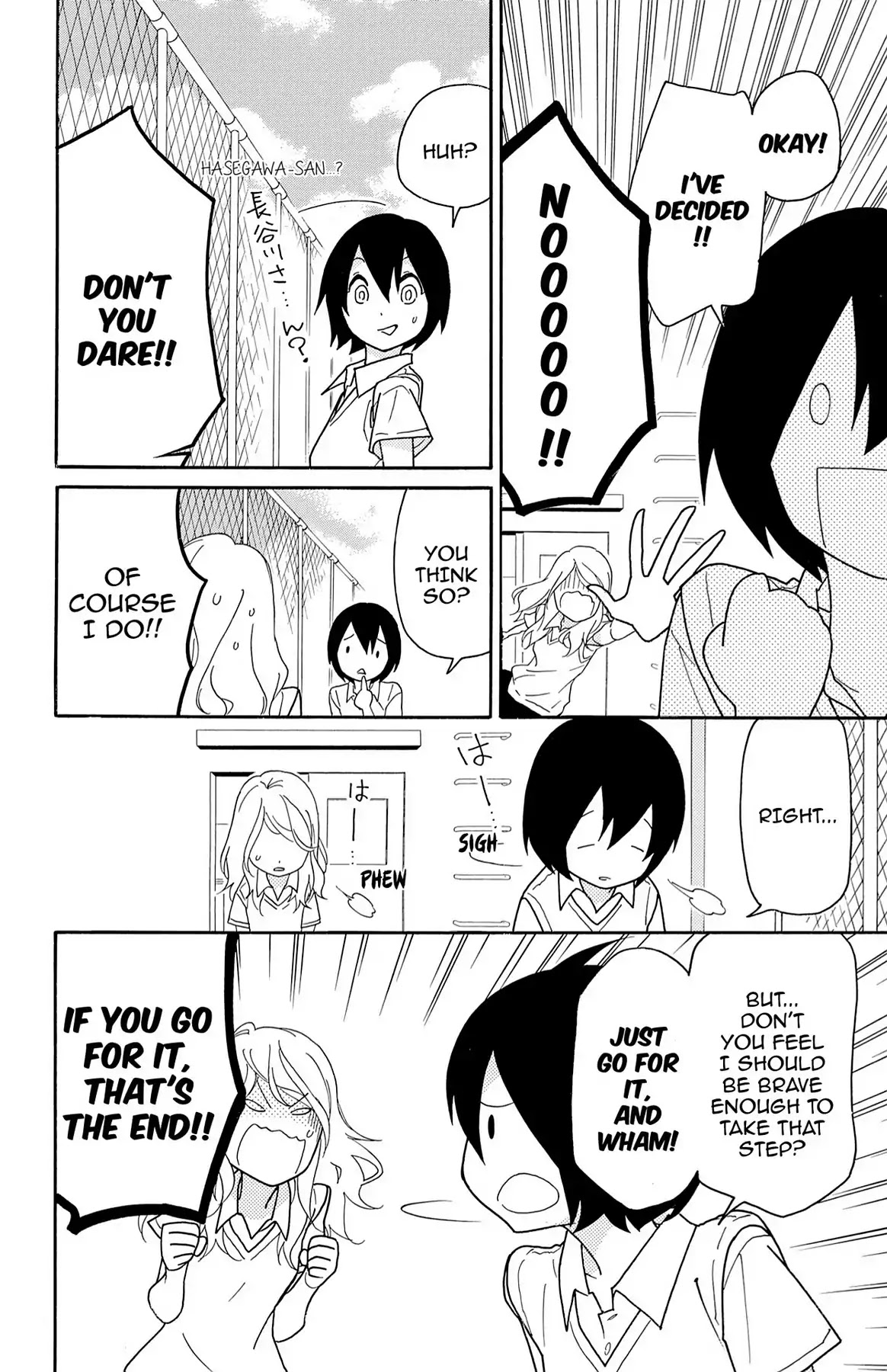 Shikabane Cherry Chapter 5 page 22 - Chapter 5: Vol.1 #5