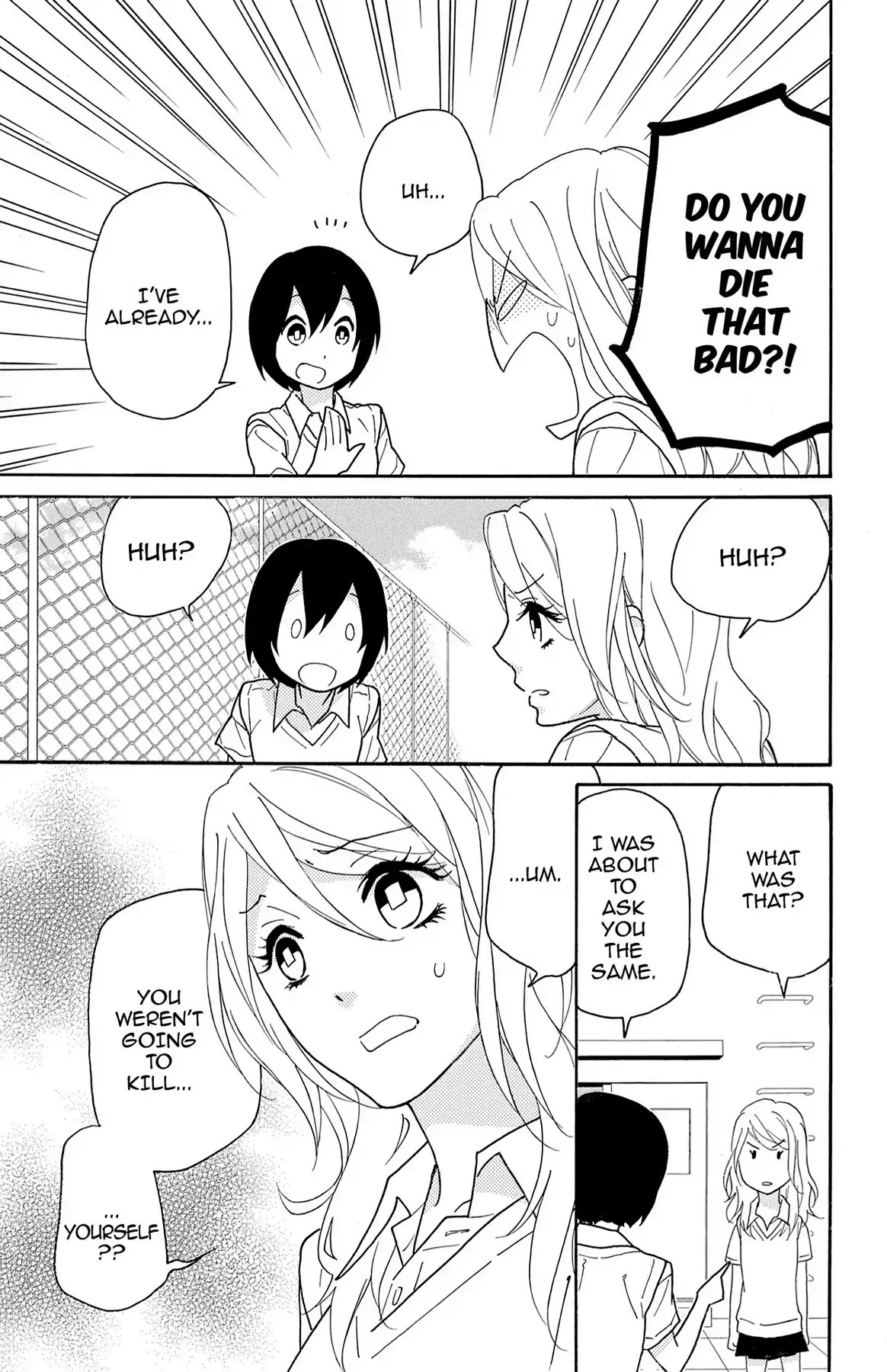 Shikabane Cherry Chapter 5 page 23 - Chapter 5: Vol.1 #5