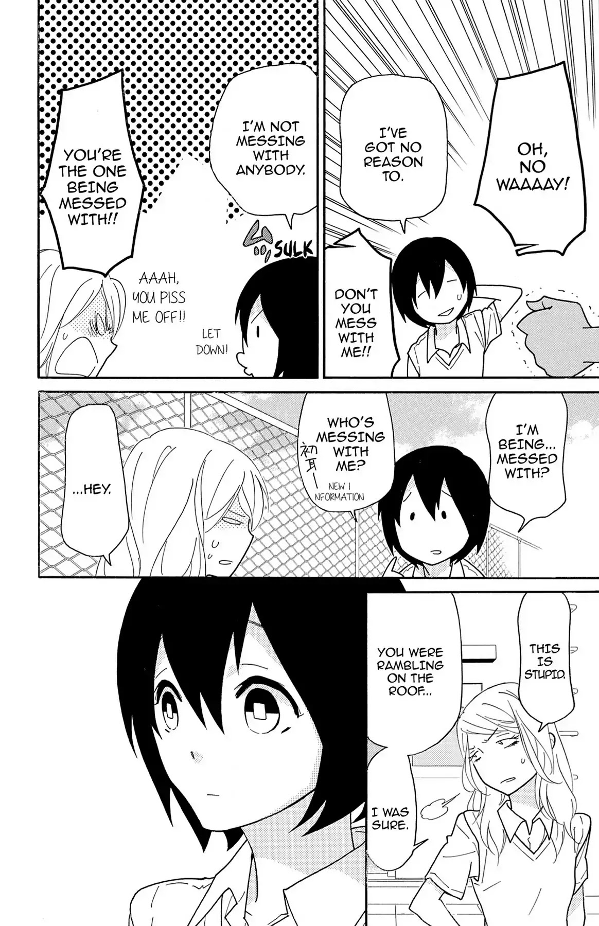 Shikabane Cherry Chapter 5 page 24 - Chapter 5: Vol.1 #5