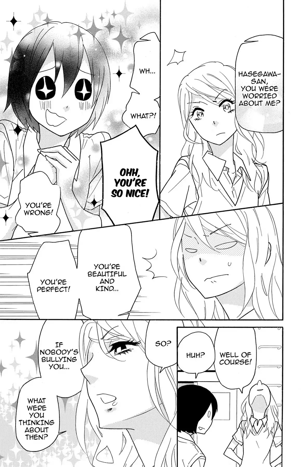 Shikabane Cherry Chapter 5 page 25 - Chapter 5: Vol.1 #5