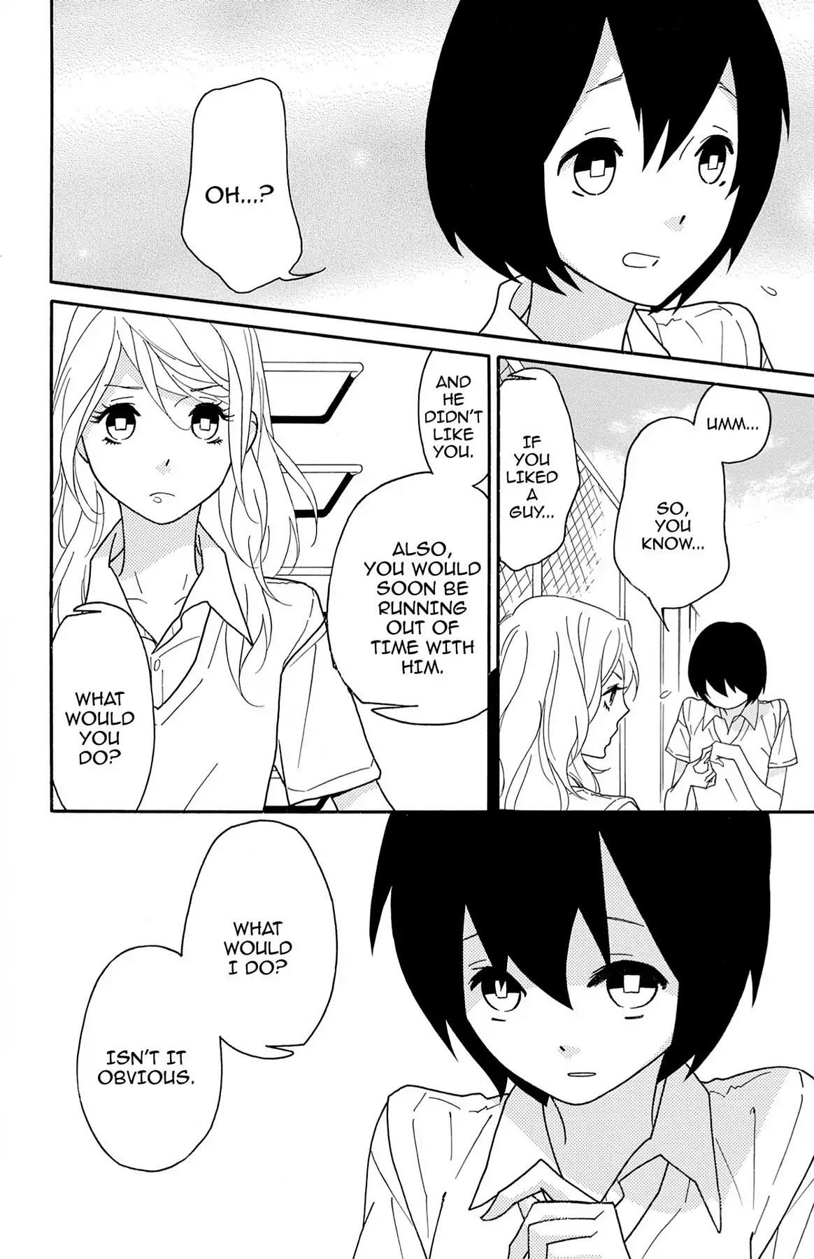 Shikabane Cherry Chapter 5 page 26 - Chapter 5: Vol.1 #5