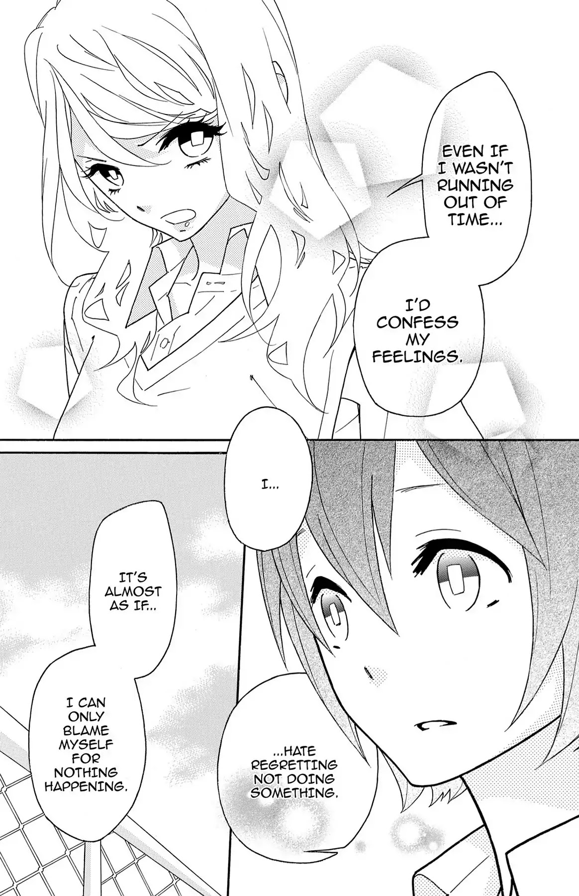 Shikabane Cherry Chapter 5 page 27 - Chapter 5: Vol.1 #5