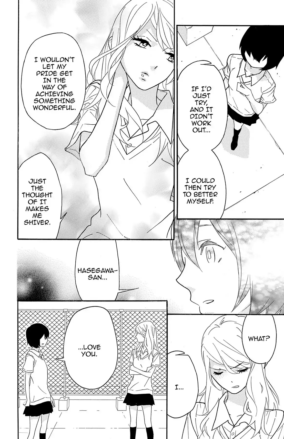 Shikabane Cherry Chapter 5 page 28 - Chapter 5: Vol.1 #5