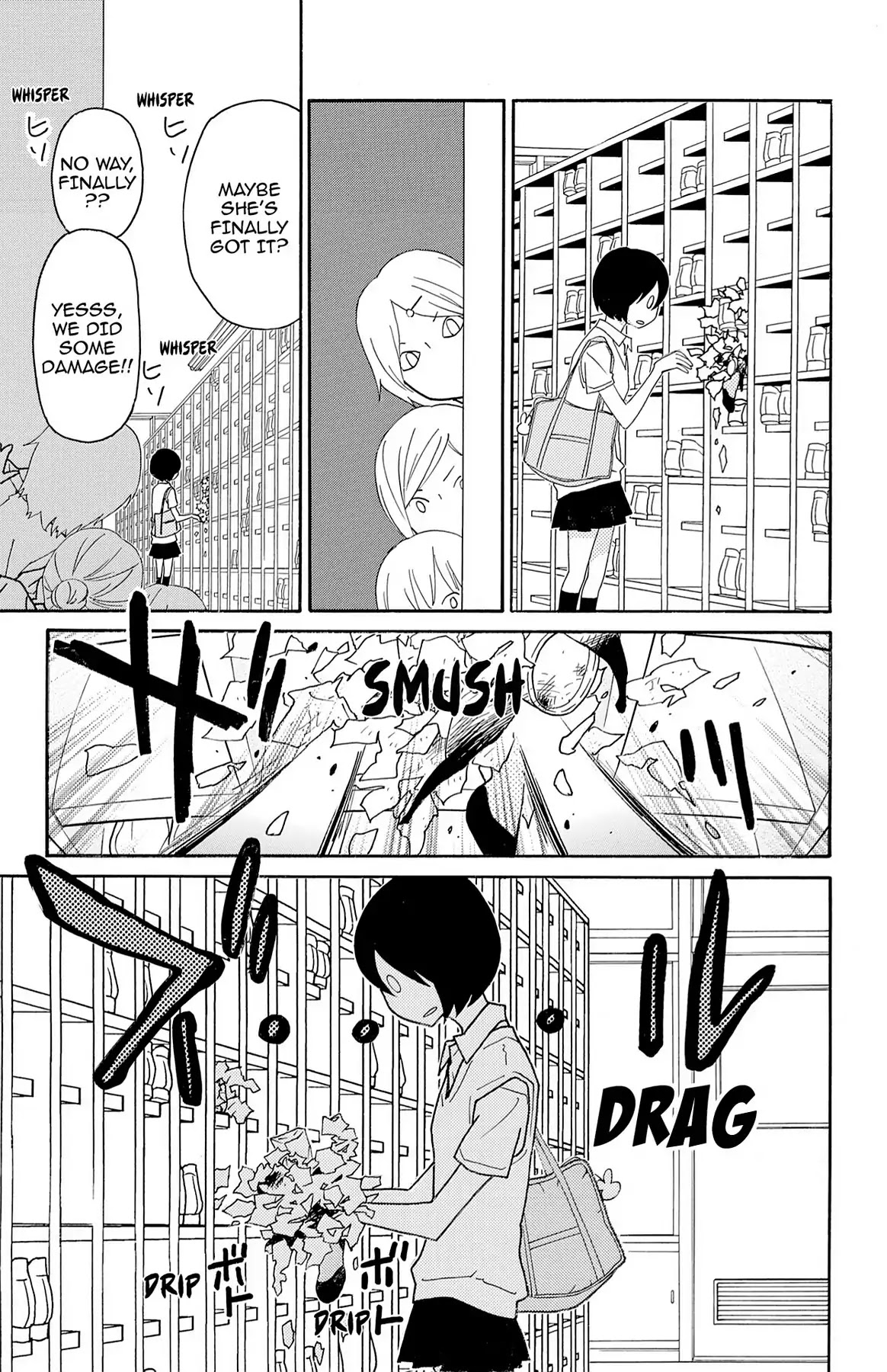 Shikabane Cherry Chapter 5 page 3 - Chapter 5: Vol.1 #5