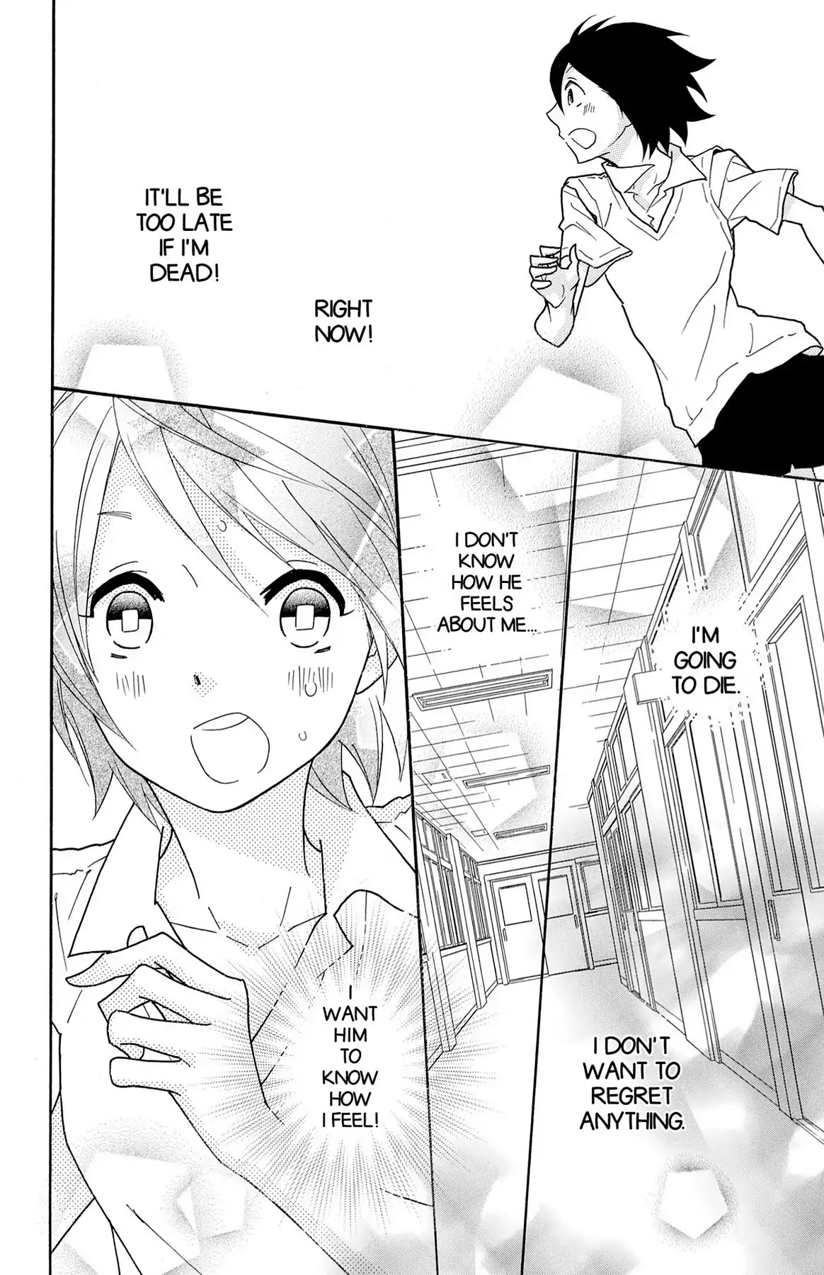 Shikabane Cherry Chapter 5 page 34 - Chapter 5: Vol.1 #5