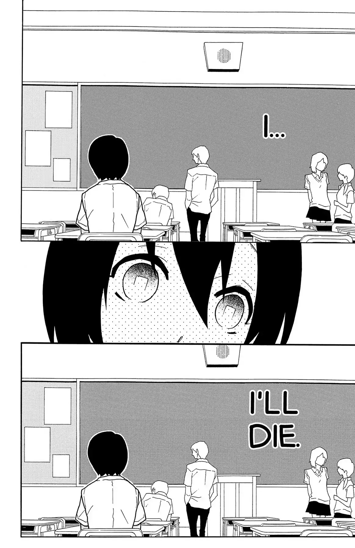 Shikabane Cherry Chapter 5 page 6 - Chapter 5: Vol.1 #5