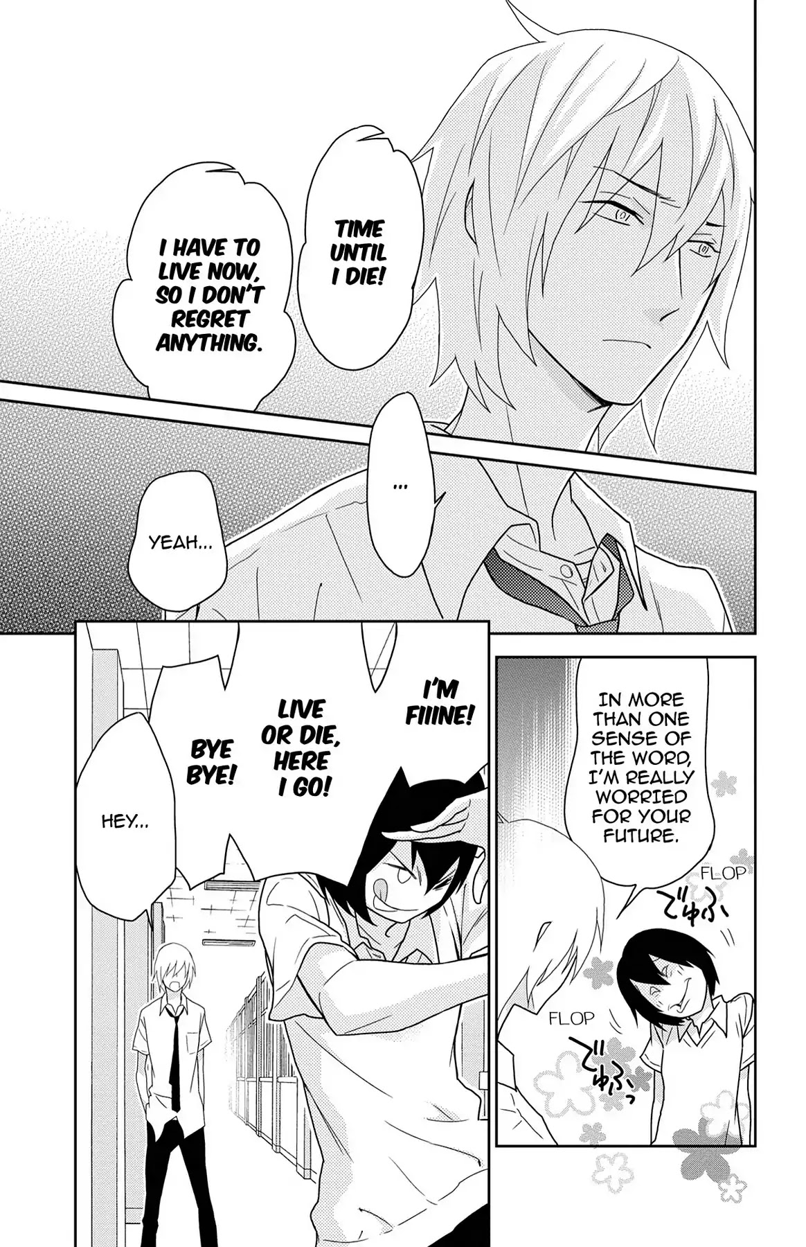 Shikabane Cherry Chapter 6 page 11 - Chapter 6: Vol.2 #6