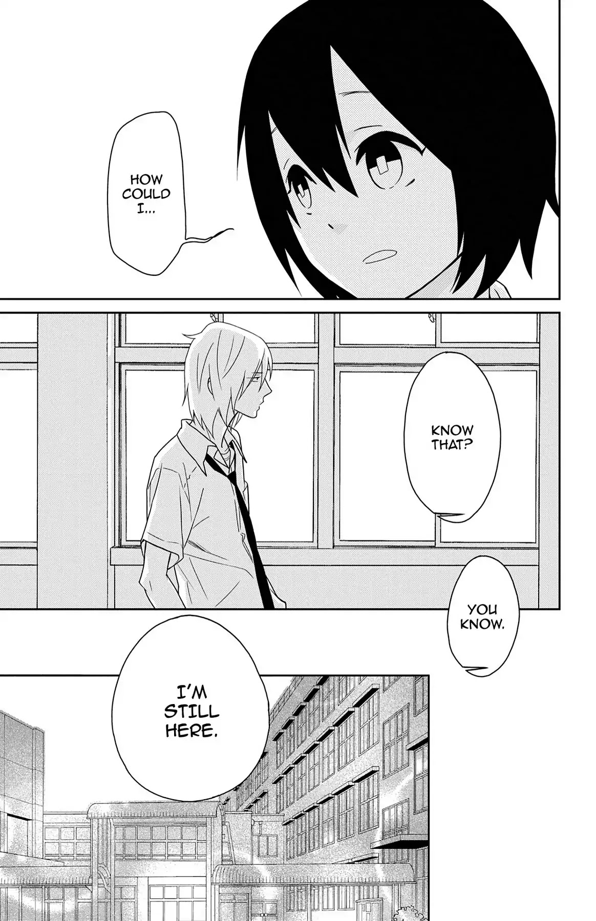 Shikabane Cherry Chapter 6 page 13 - Chapter 6: Vol.2 #6