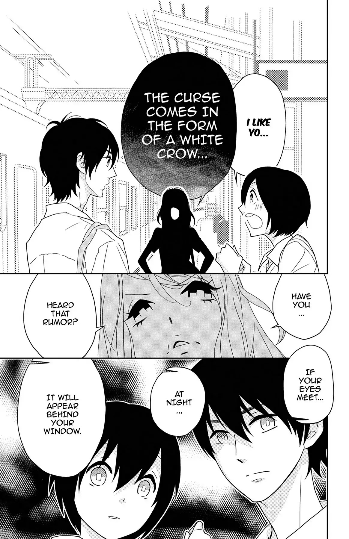 Shikabane Cherry Chapter 6 page 15 - Chapter 6: Vol.2 #6