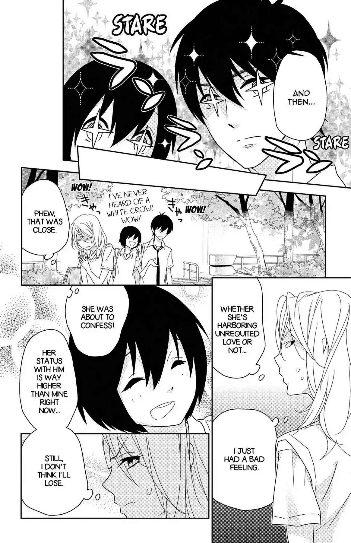 Shikabane Cherry Chapter 6 page 16 - Chapter 6: Vol.2 #6