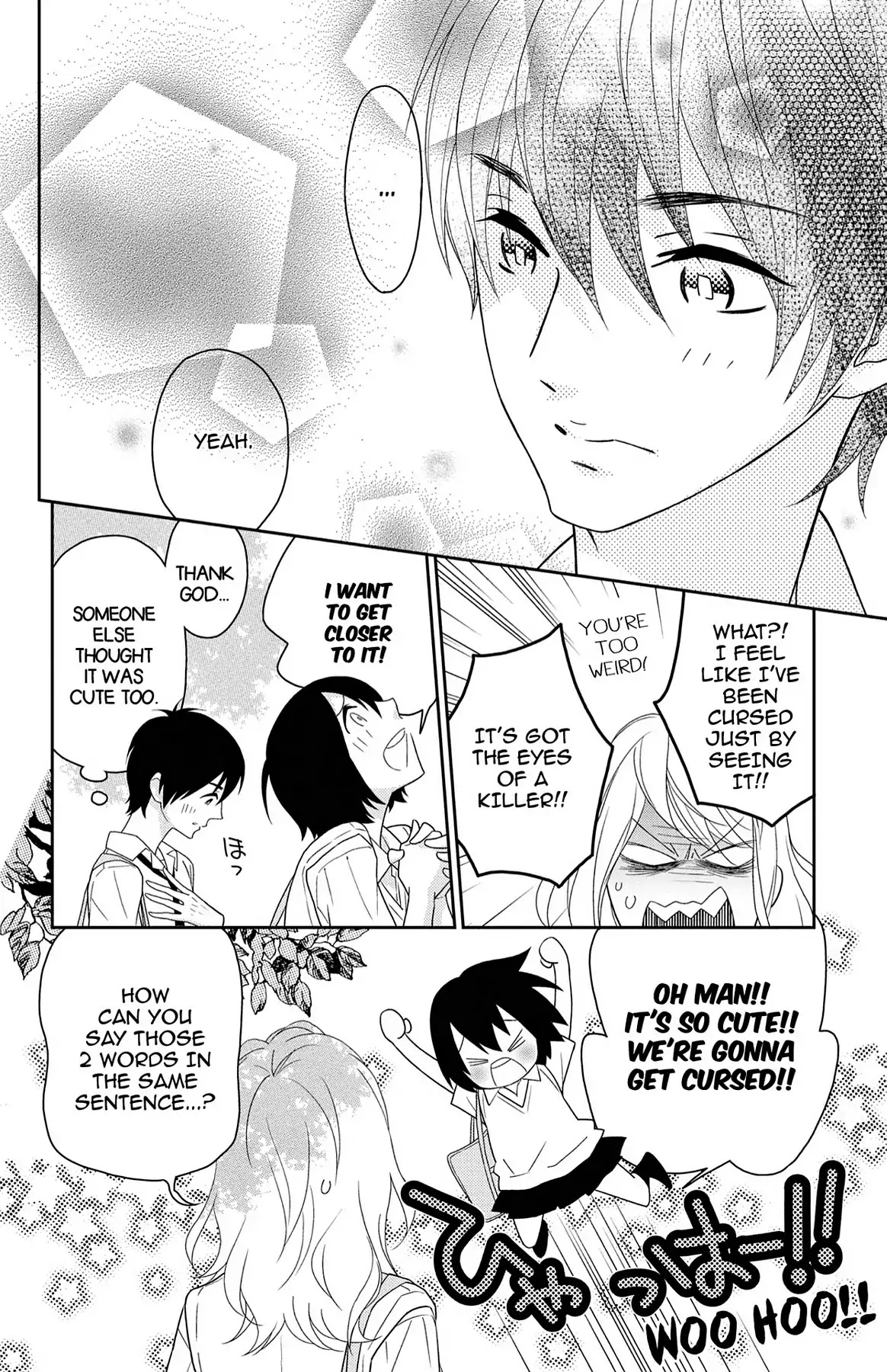 Shikabane Cherry Chapter 6 page 20 - Chapter 6: Vol.2 #6